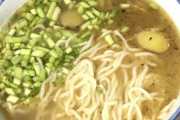 【画像】こういうのでいいんだよってラーメンｗｗｗｗｗｗｗｗｗｗｗｗｗｗｗｗｗ