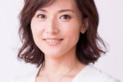 【緊急】金子恵美さん、あかん模様。。。