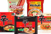 韓国人「日本人が火病！」ＮＹタイムズが「世界一美味しいインスタントラーメン」の順位を発表！その1位のラーメンがこちら‥　韓国の反応