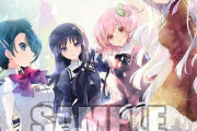 《アサルトリリィ プロジェクト》1stシングル「Edel Lilie(Last Bullet MIX)」予約開始！BD付きにはスペシャルライブ『Edel Lilie+』夜の部全編映像を収録