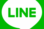 【急募】LINEでは話すのに現実では話さない女子に話しかける方法