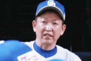 立浪監督の退任申し出、加藤球団本部長は「若い選手を1人でも多く一人前にしたい、その方向性は、まったく間違っていない」【中日】