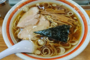 【速報】THE「こういうのでいいんだよ」なラーメンが発見される