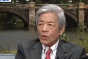 【？！】田原総一朗さん｢なぜ日本はコロナ獲得競争に失敗したのか｣