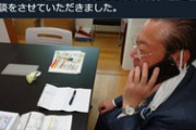 小泉進次郎肝いりの｢レジ袋有料｣は廃止か　桜田義孝議員が山口環境大臣に相談