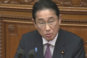 【揚げ足取り始まる】首相「より困っている方に的確に給付を与える」失礼「支給する」→おパヨ憤激「上から目線で言うな」「あんたの金か」
