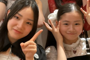 西村乙輝ちゃんの顔が小さすぎる