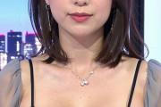 【画像】女子アナさん、深夜のニュース番組でとんでもない破廉恥な格好をしてしまう