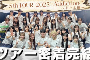 櫻坂46、ライブの完成度で熱狂を更新した2025年　最後の一期生卒業、新章への土台を固めた1年を振り返る