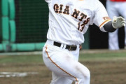 巨人、梶谷復帰で超攻撃的布陣も　原監督「あり得る」ウィーラーの一塁固定