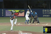 【中日対西武1回戦】西武の守備…