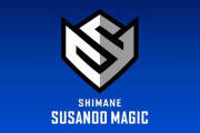 Bリーグでもチームロゴの没個性化の流れが止まらない？