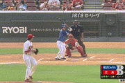【広島対DeNA16回戦】DeNA・柴田、広島・大瀬良から今季第1号3ラン！さらにソトが代わった中田から二打席連続第12号3ラン！大瀬良は4回途中で8失点ＫＯ