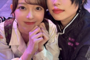【元STU48 #石田みなみ】みいひん、共演者と仲良くなる🥰