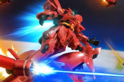 【謎】ガンダム作品ってなんで主人公機にファンネル装備してないの？逆シャアだけだよね、ファンネルあったの