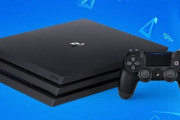 【激安】『PS4』と『PS4 Pro』などが12/19から期間限定＆数量限定で1万円引きに！急げええええええええ