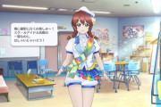 エマちゃんの海での撮影ｗｗ【ラブライブ！虹ヶ咲】