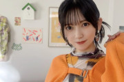 池田瑛紗ちゃん、ソフトバンクの新WEB CM ｢神ジューデンガール2｣に出演！！！【乃木坂46】