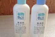 懐かしいシャンプー！