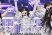 【乃木坂46】山下美月に続く『スーパーテレパンタイム』誕生！！！
