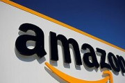 【物流】Amazon、日本に新型「リヤカー付き電動アシスト自転車」導入へ