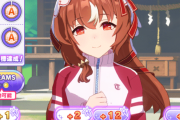 【ウマ娘】こういうシーンは野良レースでやり過ごす。←「これ大事よな」