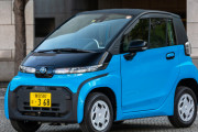 トヨタ、超小型バッテリEV「C+pod」個人向け販売開始 全車リース契約で価格は165万円から