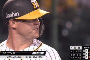 阪神・サンズ .283 13本 43打点　得点圏 .465(43-20) 6本 35打点