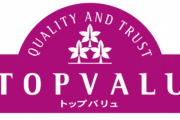 トップバリュの商品ってどれも人間として妥協できるギリギリのラインまで攻めまくってるよな？