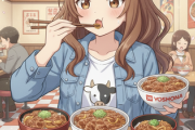 吉野家と松屋とすき家の三大牛丼チェーン店ってさぁ