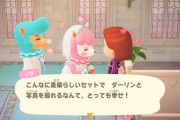 【たぐいのほのぼの島日記】６月イベントはジューンブライド！ウェディング家具も可愛い♪【あつ森】