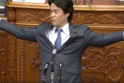 立憲･小西議員「他にいなければ私が代表になり自民党を倒さなければならないと思っていますが…」