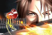 『FF』シリーズ史上最も「好き嫌い」が分かれる『FF8』は名作か、迷作か