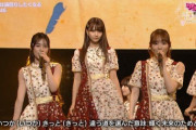 【乃木坂46】中村麗乃の横に誰も並べない件