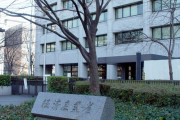経済産業省、蓄電池の製造能力、30年に600ＧＷｈに引き上げ…世界シェア20％目指す！