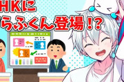 【現実的に】イケボに「なる」ことって、、、出来るの？？？