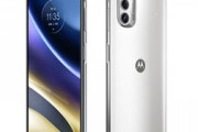 【スマホ】モトローラが「moto g52j 5G」を6月3日発売　おサイフとIP68相当の防水・防塵に対応