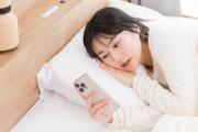 スマホにこれから実装されそうな機能ｗｗｗｗｗｗｗ