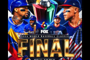 【WBC】ベネズエラが決勝進出、アメリカと対戦へ、でも日本人は興味なし？大谷敗退でネトフリ解約ラッシュか（海外の反応）