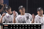 【ロッテ対楽天18回戦】ロッテが５－３で楽天に逆転勝利！本拠地連敗５で止める！今季初４番・山口が決勝４号３ラン！８月２度目の２戦連発！