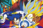 『劇場版ドラゴンボールZ 銀河ギリギリ‼ ぶっちぎりの凄い奴』って言うほどつまらなかったか？