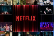 Netflixでリストラが始っている模様