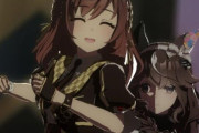 【ウマ娘】GLUで不穏なスクショ画像を量産するスレ民ｗｗｗ「このウララちゃんは刺してそう…」