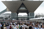 【悲報】夏のコミケ「クソ暑い」「生成AIだらけ」で行く意味消滅！！！！