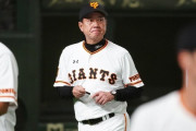 【謎】巨人原監督「うちはデータより役割を重視する」←これ