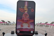 【ポケモンGO】横浜大さん橋イベ「ダイマックスヒトカゲ」で確定か？