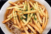 【画像】プライドポテト蕎麦ｗｗｗｗｗｗｗｗｗｗｗ