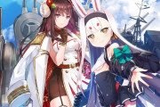 Switch版『アズールレーン クロスウェーブ』2020年9月17日発売決定！予約特典は「ネプテューヌ水着Ver.」DL番号付きイラストカード！