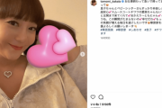 「よっぽど引きずってるんだね」華原朋美の“元カレ”ネタ再び、過去にも“未練”匂わせ