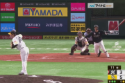 藤原・中村奨吾連続2点タイムリー！！ロッテ5点差同点きたああああああああ